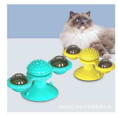 Wind Mill Cat Interactive Toy